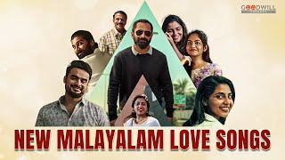 Malayalam songs  Malayalam love song New Malayalam songs Malayalam romantic song New songs Song [upl. by Ocramed]