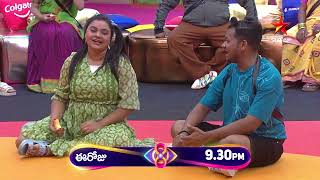 Bigg Boss Telugu 8  Day 60  Promo 1  Contestants Transformation into Kids 🤣  Star Maa [upl. by Ardnosak501]