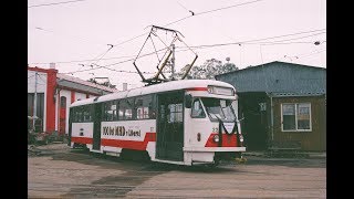 Archiv 199808 Liberec Tram 2681998 [upl. by Pare950]