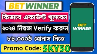 Betwinner  betwinner promo code  betwinner account kivabe khulbo  betwinner খোলার নিয়ম [upl. by Zandt]