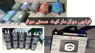 Karachi Sher Shah Motor Market 1HP se 200HP Tak motor [upl. by Aynahs]