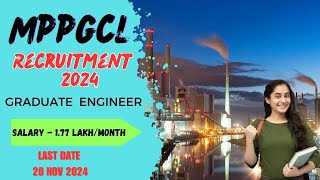 MPPGCL Recruitment 2024 l Madhya Pradesh Power Generating Company Limited [upl. by Torrell]