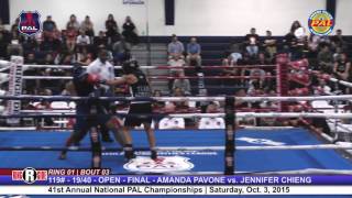 41st Nat PAL Boxing Tournament  AMANDA PAVONE vs JENNIFER CHIENG [upl. by Russian]