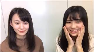 20191020 坂道グループ合同 研修生ツアー 直前 SAKAMICHI KENKYUUSEI SHOWROOM [upl. by Anirres]