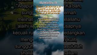 Hadis Tentang Membasuh kaki yang menggunakan sandal hadis quran islam hadistalquran [upl. by Eedrahc987]