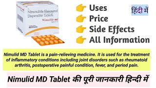 Nimulid MD Tablet Uses Benefits Side Effects Price Full Information in Hindi [upl. by Yahc766]