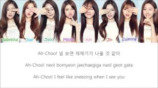 Lovelyz 러블리즈 AhChoo Lyrics [upl. by Arno]