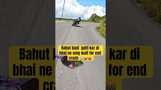 Omg Crash😰💥 automobile smartphone mt15 funk motovlog bike youtube viralvideo shortsfeed [upl. by Tneciv]