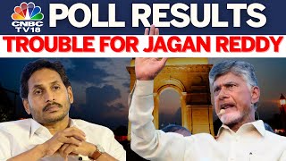 Andhra Pradesh Results  Trouble For Jagan Mohan Reddy Comeback For Chandrababu Naidu  N18ER [upl. by Onitselec]