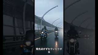 ハロゲンヘッドライトやフォグランプの車に激安HIDを入れた時に感じるよろしくない事3選 [upl. by Kielty619]