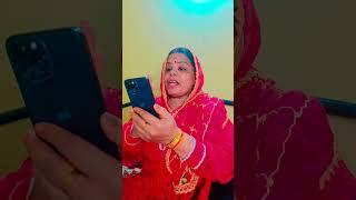 Khun pi liya ya insta aali kothli ne is baar kothli haryana haryanvireelsharyanvi comedy family [upl. by Ijnek]