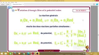 Biochimieبالعربية  5 Bioénergétique  Part 3 Le Potentiel Redox [upl. by Galvin]