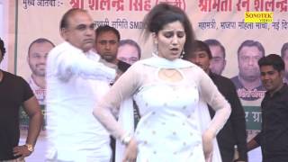 सपना का डांस देख चौंक गयी पब्लिक  Sapna Latest Stage Dance 2017 [upl. by Zeret]