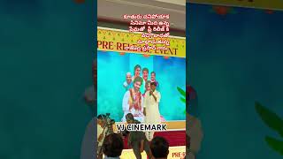 Laggam Pre Release Event Actor NatakireetiRajendraprasad rajendraprasad alluarjuntollywoodindia [upl. by Nrobyalc]