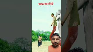 Nagraj VS Kalianag comedy nagin funny naginkikahani memes sorts [upl. by Adrian]