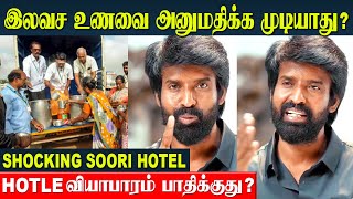 Shocking😱 Actor Sooris Amman Hotel Scam  People Complaints  Madurai Rajaji Hospital Volunteers [upl. by Chelton]