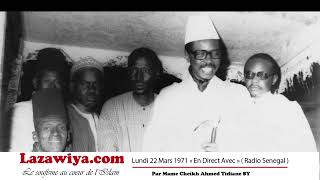 Serigne Cheikh A T SY Lundi 22 Mars 1971 Emission quotEn Direct Avec quot Radio Sénégal [upl. by Anotyal]