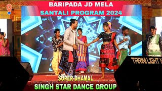 New Santali Dance Baripada JD MELA Program 2024  Hansu Dance Group  Somanath Murmu Official [upl. by Akkire]