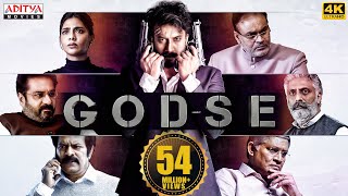 “Godse” New Released Hindi Dubbed Full Movie 4K ULTRA HD  Satya Dev  Aishwarya Lekshmi [upl. by Senskell]