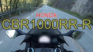 【試乗】死の香り？これがHONDAの最高峰！試乗した回【CBR1000RRR】 [upl. by Alyek]