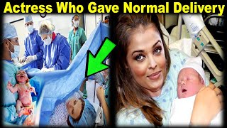 Bollywood Actresses Who Gave Normal Delivery Aishwarya Raveena Twinkle Khanna Mira Sussanne Khan [upl. by Enotna]