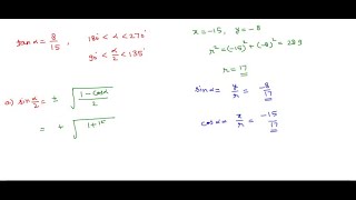 A particle Px y is moving in the coordinate plane in such a way that d x  d t1 m  … [upl. by Phylis257]