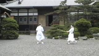 Kukishin ryu Denshukai May 2005 [upl. by Aihsercal700]