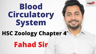 01 HSC Zoology Chapter 4  Human Physiology  Blood Circulation  Fahad Sir [upl. by Miehar]