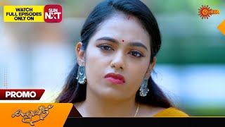 Kaliveedu  Promo 08 April 2024 Surya TV Serial [upl. by Dill349]