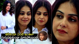 బొమ్మరిల్లు హీరోయిన్ జెనీలియా😱 Genelia Dsouza Latest Visuals  Bommarillu Herone  Siddharth  FL [upl. by Jessey]