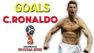 Cristiano Ronaldo World Cup 2018 ● Cristiano Ronaldo Best Goals in World Cup 2018 [upl. by Marshall]