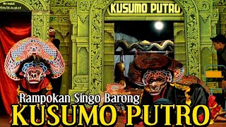 Rampokan Barongan Jaranan Senterewe KUSUMO PUTRO Live Kenayan Tulungagung [upl. by Sylvester842]