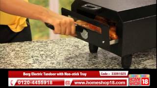 Homeshop18com  Berg Electric Tandoor with Nonstick Tray [upl. by Iahs]