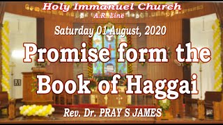 Promise from the Book of Haggai by Rev Dr Pray S James tamilbiblehaggai bible haggai [upl. by Bollinger]