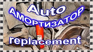 █ Как ЗАМЕНИТЬ передние АМОРТИЗАТОРЫ Mitsubishi Pajero Sport KONI 301456 Absorber [upl. by Enened236]