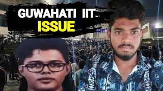 Guwahati IIT 😱 Student Death ☠️ Issue AG Squad  Tamil [upl. by Eldora357]