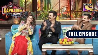 NEW RELEASE  The Kapil Sharma Show S2  Madhuri Special  Ep 231  Full EP  20 Feb 2022 [upl. by Callie931]