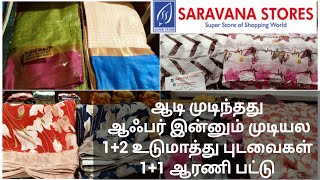 சூப்பர் சரவணா ஸ்டோர்ஸ் மதுரை Rs595 12 Daily wear sarees 695 1Aarani1 pattu sarees collection [upl. by Chatav361]