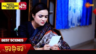 Radhika  Best Scenes  20 Nov 2024  Kannada Serial  Udaya TV [upl. by Cogen577]