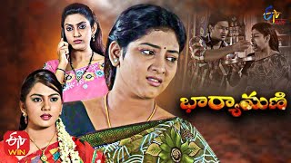 Bharyamani  31st May 2021  Full Episode 280  ETV Plus [upl. by Tonia445]