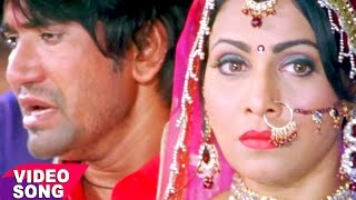 Daulat Ke Aage Pyar Ke  Dinesh Lal quotNirahuaquot  Bhojpuri Sad Songs 2017 [upl. by Eerpud284]