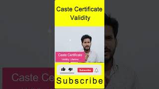 up caste certificate validity  castecertificate [upl. by Eipper381]