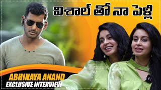 విశాల్ తో నా పెళ్లి  Abhinaya Gives Clarity About His Marriage With Vishal  IndiaGlitz Prime [upl. by Ennaid163]