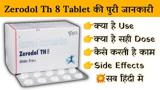 zerodol th 8 mg tablet uses  price  composition  dose  side effects  review  in hindi [upl. by Weixel]