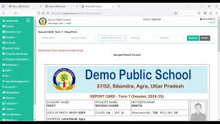 Result CBSE Term 1 [upl. by Bartholomew]