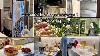 സമയം ബാക്കിയാവും ഇങ്ങനെ ചെയ്താൽ Motivation Cleaning Time management tips cleankitcheneasysnacks [upl. by Eissehc]