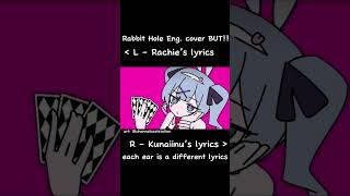 Rabbit Hole by DECO27  English cover but it’s different lyrics in each ear USE HEADPHONES [upl. by Okkin]