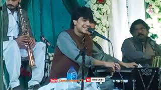 SA ba gela kaom b Bala Yara  pa awaz Arman mashoom sarfraz  new pashto ghazal 2024 [upl. by Booth]