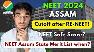 Assam NEET 2024 Expected Cutoff after RENEET🔥 NEET Assam State Merit List When neet2024 assam [upl. by Powers]