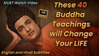 All Buddha Teachings in One Video 4K 2021 Life Changing Video  संपूर्ण बुद्ध ज्ञानBuddha Serial [upl. by Yolande]